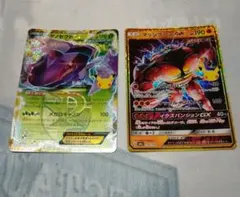 ポケモンカード マッシブーンGX ゲノセクトEX 30th 30周年