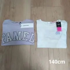 Lovetoxic JENNI love Tシャツ 2枚セットのサムネイル