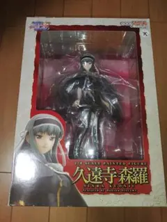 未開封　君が主で執事が俺で 久遠寺森羅 （1/8スケール PVC塗装済み完成品）