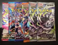 2026年最新】ポケモンカード box まとめ売りの人気アイテム - メルカリ
