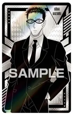 Item thumbnail for item 788d9406-826b-4caa-b163-9703d7678ce9