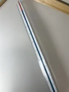 Item thumbnail for item 59529621-72fd-419d-89eb-4afd1bfe9d99