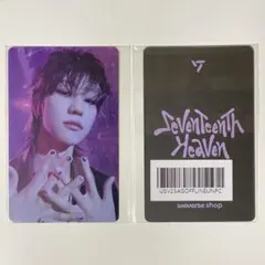 2025年最新】seventeen トレカ the8の人気アイテム - メルカリ