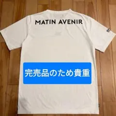 2026年最新】matin avenir 朝倉未来の人気アイテム - メルカリ