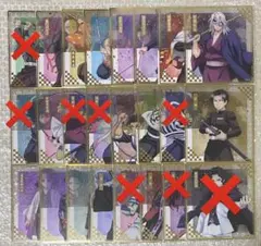 鬼滅の刃 アニプレックスオンラインくじ F賞 クリア色紙 16点