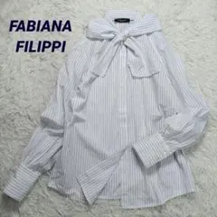 近年極美品✨ファビアナフィリッピ　ストライプ ボウタイシャツ　M相当　イタリア製のサムネイル