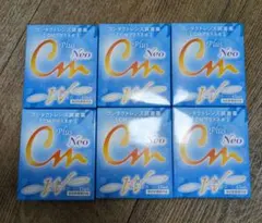 パヤ様 リクエスト 2点 まとめ商品