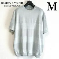 beauty&youth united arrows 　サマーニット