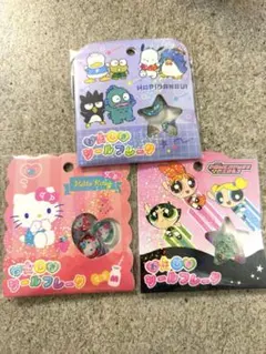 正規品　おはじきフレーク　おはじきシール　パワパフ　サンリオ　3枚セット