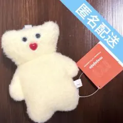 【新品】mojojojo カラビナ付き ぬいぐるみポーチ（くま）