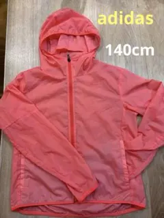 adidas アディダス キッズ　ウインドブレーカー コーラルピンク