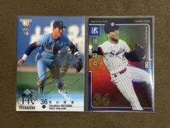 オーナーズリーグ スーパースター 内川聖一 - メルカリ