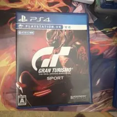 GRAN TURISMO SPORT PS4 ソフト最安値早い者勝ち