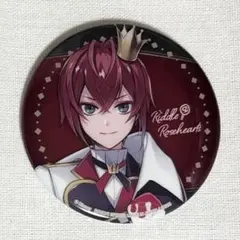 2026年最新】ツイステ 一番くじ 缶バッジの人気アイテム - メルカリ