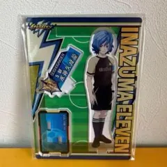 おじい様 リクエスト 2点 まとめ商品