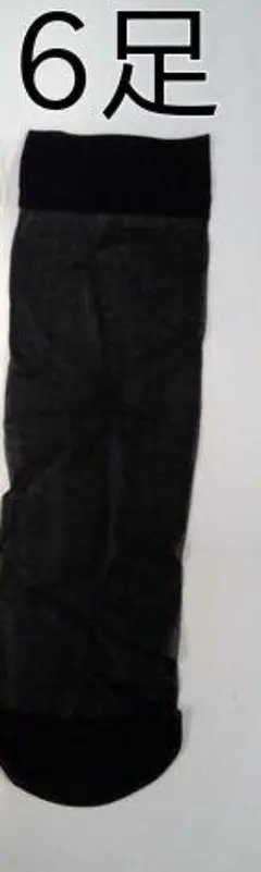 Item thumbnail for item 02fc903e-32fb-4e60-97b4-2f9f2fe8af37