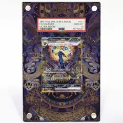 ノーネーム様専用ページ