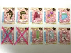 ラブandベリー 10枚 まとめ売り フィナーレコレクション 08A オシャレ魔女ラブandベリー フィナーレコレクション ドレスアップ