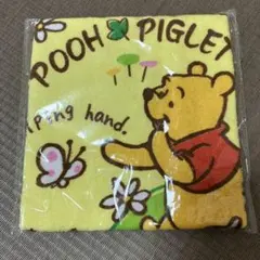 クマのプーさん　タオル