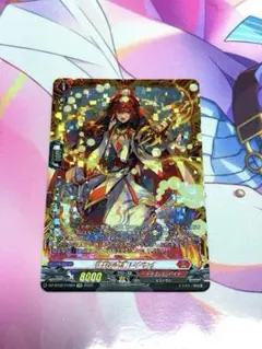 ヴァンガード 祈り紡ぐ焔の巫女 レイユ 15th SP - メルカリ