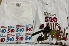 2026年最新】嵐 tシャツ 5×10の人気アイテム - メルカリ