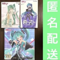 初音ミク フィギュア4種セット ぬースト T-most レーシングミク くらげ