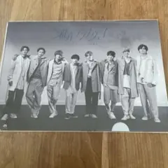 Hey!Say!JUMP クリアファイル