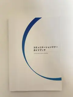 Item thumbnail for item 24774eaa-dccf-4da5-8e46-9af43adf895e