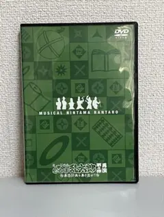 2026年最新】ミュージカル 忍たま乱太郎 第5弾 ~新たなる敵~ dvdの人気