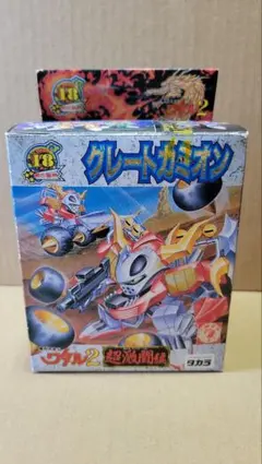 2025年最新】ワタル グレートカミオンの人気アイテム - メルカリ