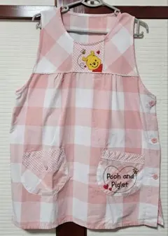 くまのプーさん　学研　すてきな先生　エプロン