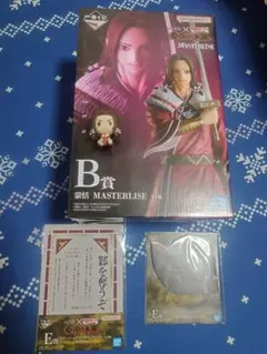 キングダム 蒙恬 B賞 フィギュア ちょこのっこ　下位賞