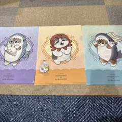 モフサンド✖️くら寿司　クリアファイル3枚セット