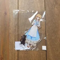 サイレント・ウィッチ アクリルスタンド