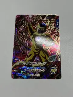 ドラゴンボールスーパーダイバーズ　GDR SDV4-046　ゴールデンフリーザ