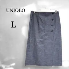 ユニクロ グレーブルー チェック柄 膝丈タイトスカート ボタン飾り オフィス L