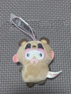 サンリオキャラクターズ どうぶつ着ぐるみマスコットシリーズ たぬき編 マイメロ