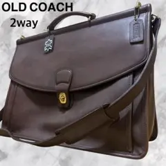 【希少】コーチ　ビジネスバッグ オールド レザー 茶 ターンロック ビンテージ