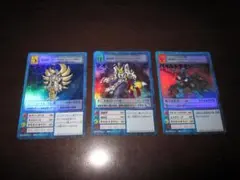 エルるん様専用　旧 デジモンカード　整理番号、う-41