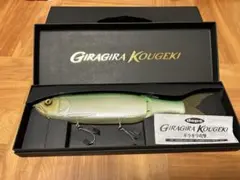 2025年最新】ギラギラコウゲキの人気アイテム - メルカリ