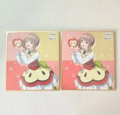 プロセカ　たまごっち　コラボ　ミニ色紙　望月穂波　2枚