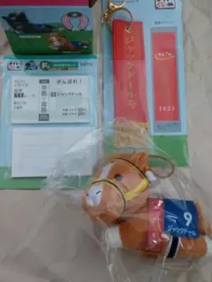 HORSE HEROES 　ジャックドール3点セット ぬいぐるみ バッジ