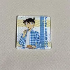 【名探偵コナン】コナンカフェ2020 ランダムアクリルマグネット　工藤新一