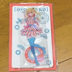 推しの子　47都道府県の子　星野ルビー　大阪府　アクリルスタンド