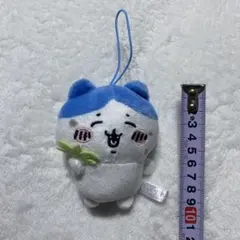 ちいかわ ハチワレがいっぱいマスコット 草むしり