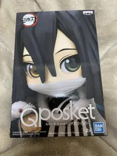 鬼滅の刃　キューポスケット　フィギュア　まとめ売り　14個セット 鬼滅の刃 キューポスケット Qposket フィギュア まとめ売り