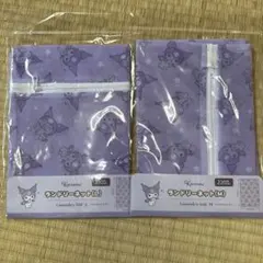 Item thumbnail for item 9e86cecb-2690-486d-be56-464d7d408d86