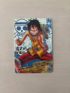 ワンピース ARカードダス モンキー・D・ルフィ F01-03 UC 墨絵 - メルカリ