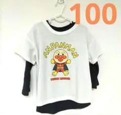 新品 アンパンマン　重ね着　Tシャツ　半袖　100㎝　長袖　ロンティ　子供服