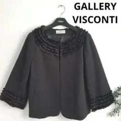 2025年最新】GALLERY VISCONTI レディース ノーカラージャケットの人気